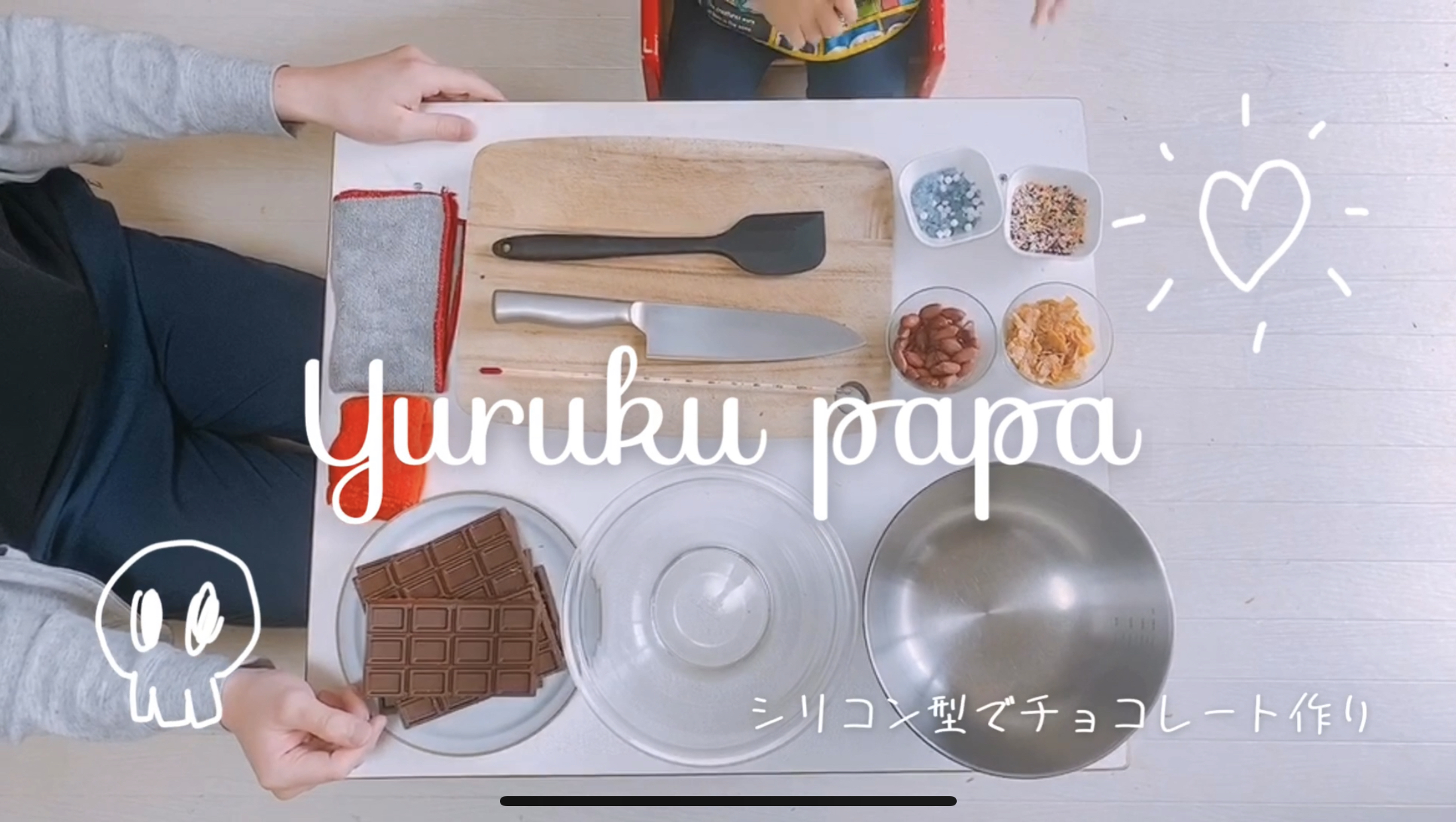 シリコン型でポッピングキャンディー入りチョコレート作り 動画あり ゆるくパパ Yuruku Papa 暮らしと子どもとアートのブログ